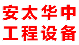 心亮光智慧科技（廣州）有限公司